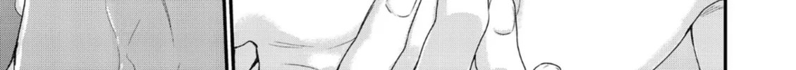 Read Stringing You Along chapter 3 image 31 on Lezhin