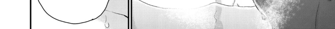 Read Stringing You Along chapter 3 image 37 on Lezhin