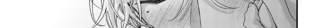 Read Stringing You Along chapter 3 image 75 on Lezhin