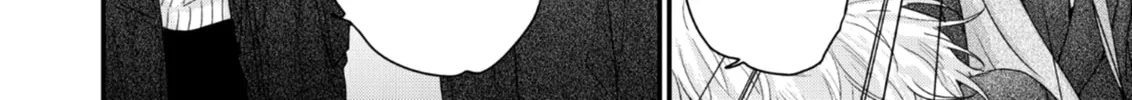 Read Stringing You Along chapter 4 image 13 on Lezhin