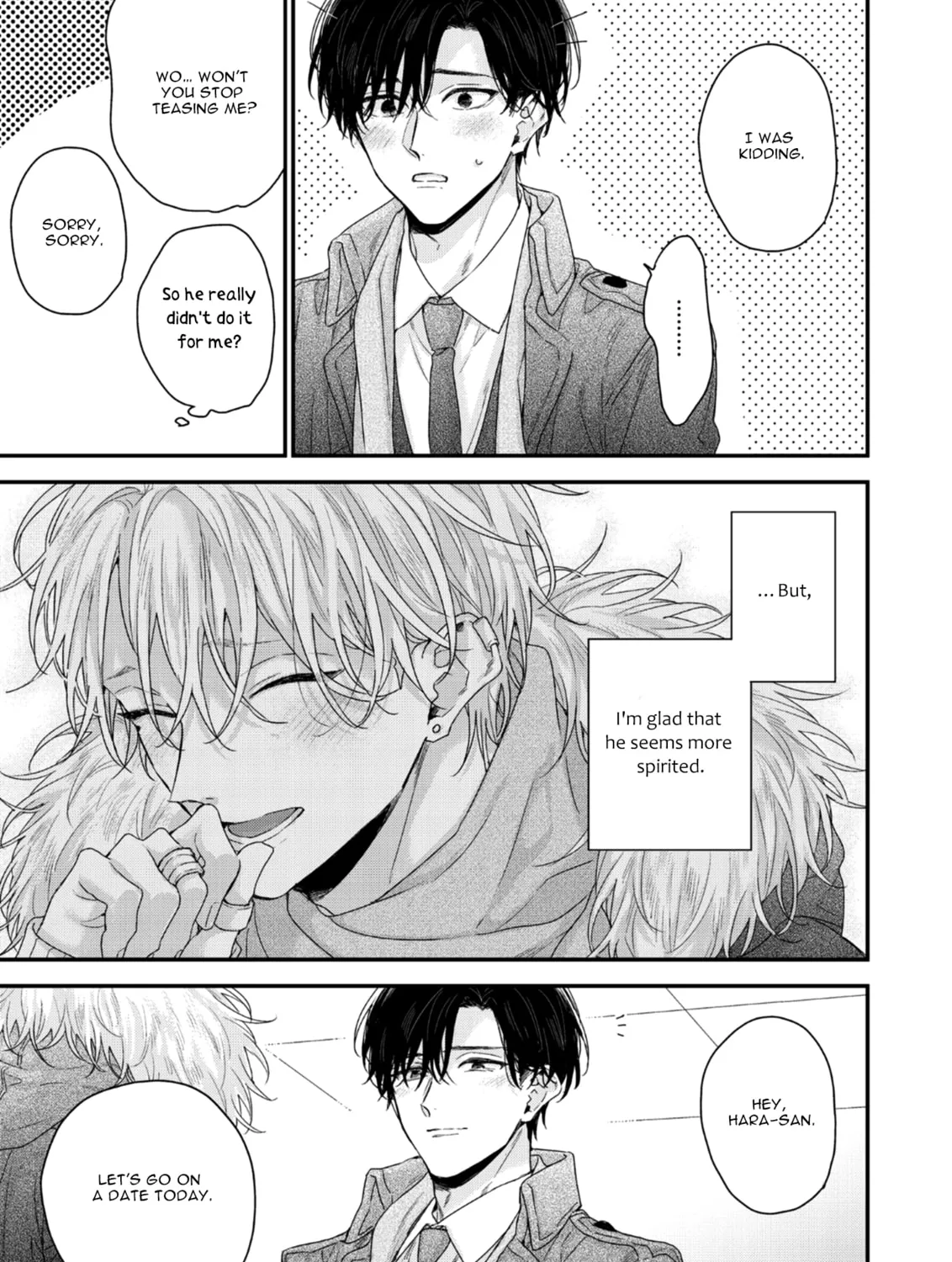 Read Stringing You Along chapter 4 image 14 on Lezhin