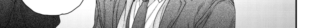 Read Stringing You Along chapter 4 image 15 on Lezhin