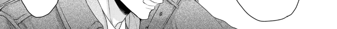 Read Stringing You Along chapter 4 image 31 on Lezhin