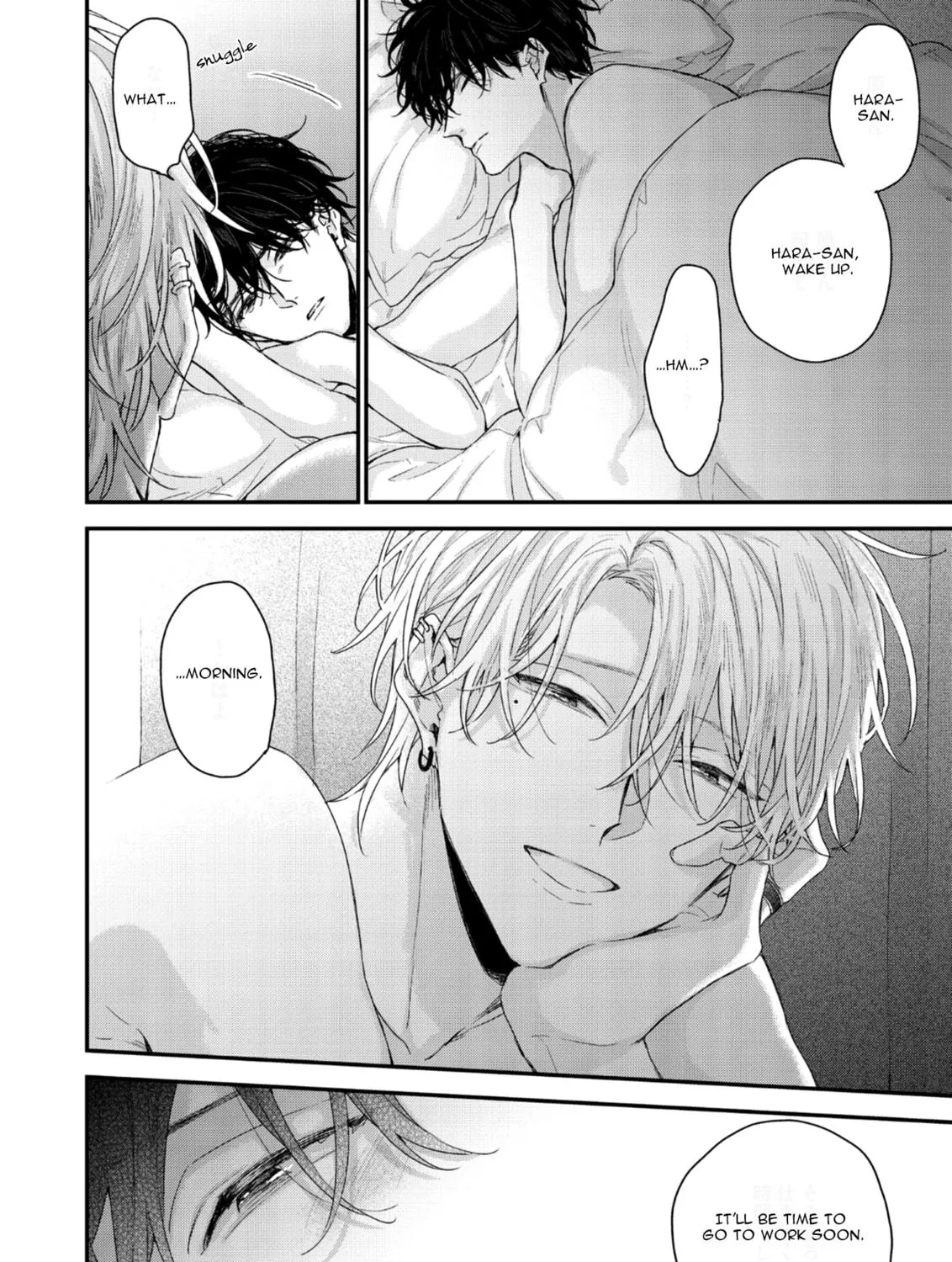 Read Stringing You Along chapter 4 image 40 on Lezhin