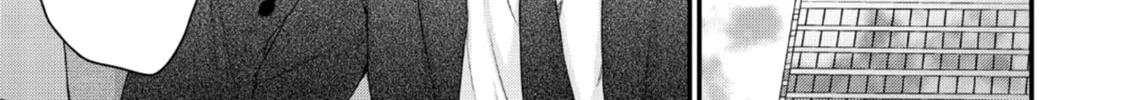 Read Stringing You Along chapter 4 image 51 on Lezhin