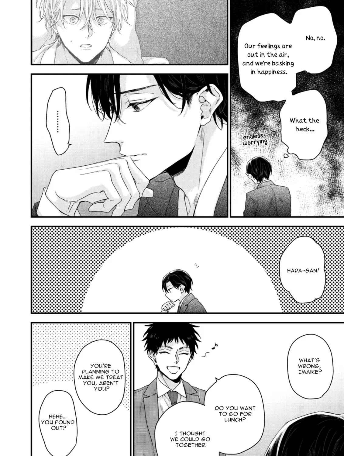 Read Stringing You Along chapter 4 image 52 on Lezhin