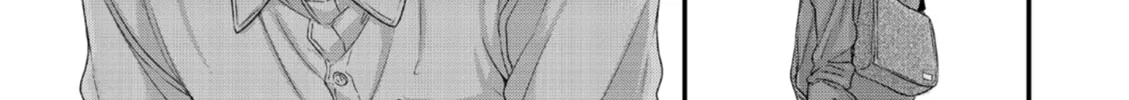 Read Stringing You Along chapter 5 image 21 on Lezhin