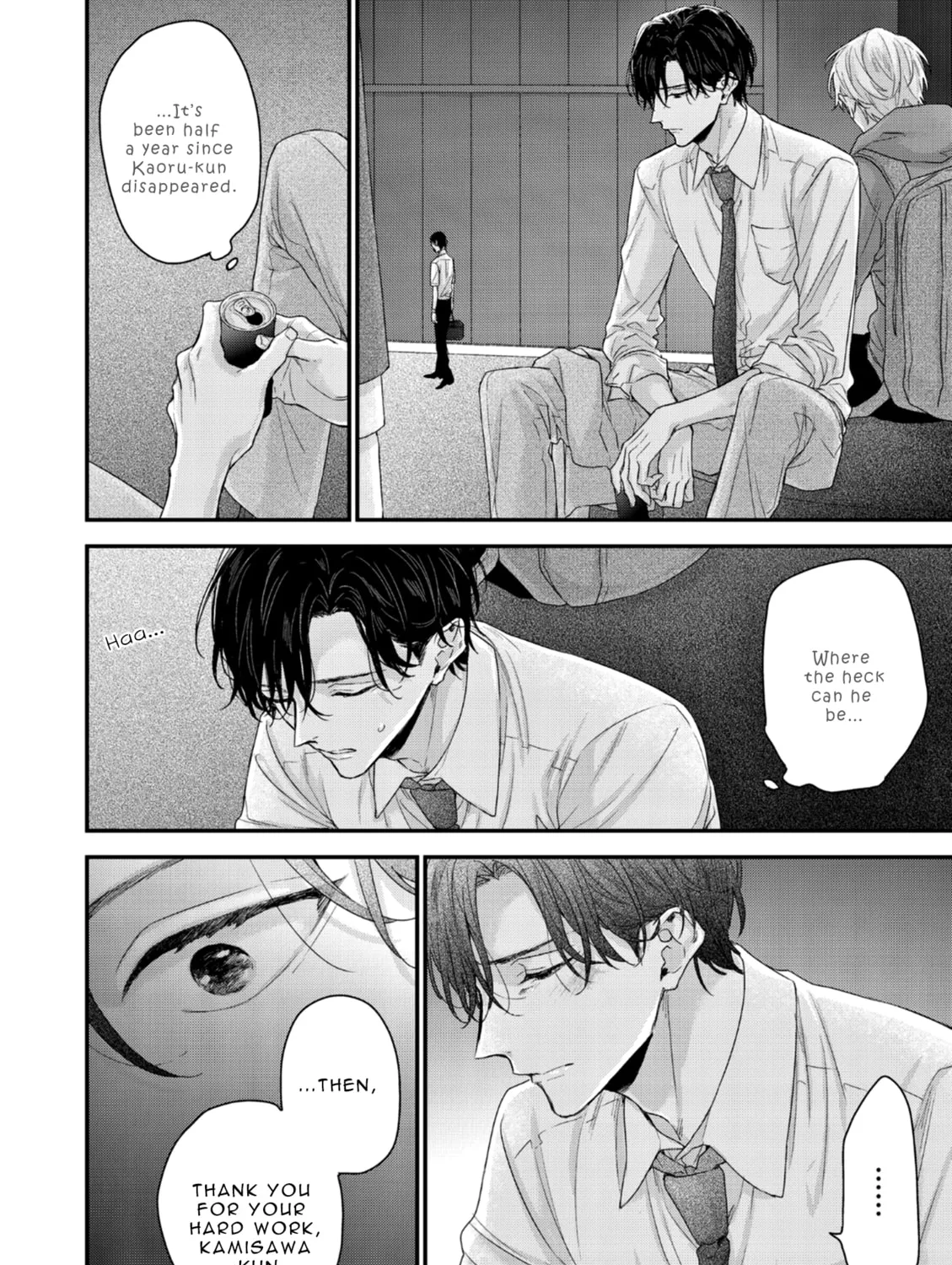 Read Stringing You Along chapter 5 image 26 on Lezhin