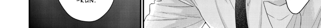 Read Stringing You Along chapter 5 image 27 on Lezhin