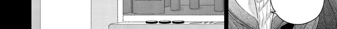 Read Stringing You Along chapter 5 image 31 on Lezhin