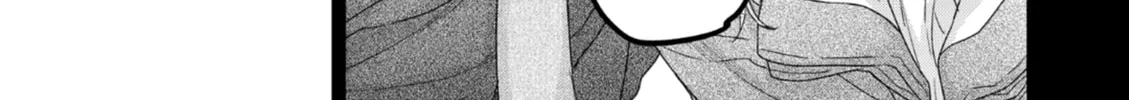 Read Stringing You Along chapter 5 image 33 on Lezhin