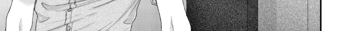 Read Stringing You Along chapter 5 image 37 on Lezhin