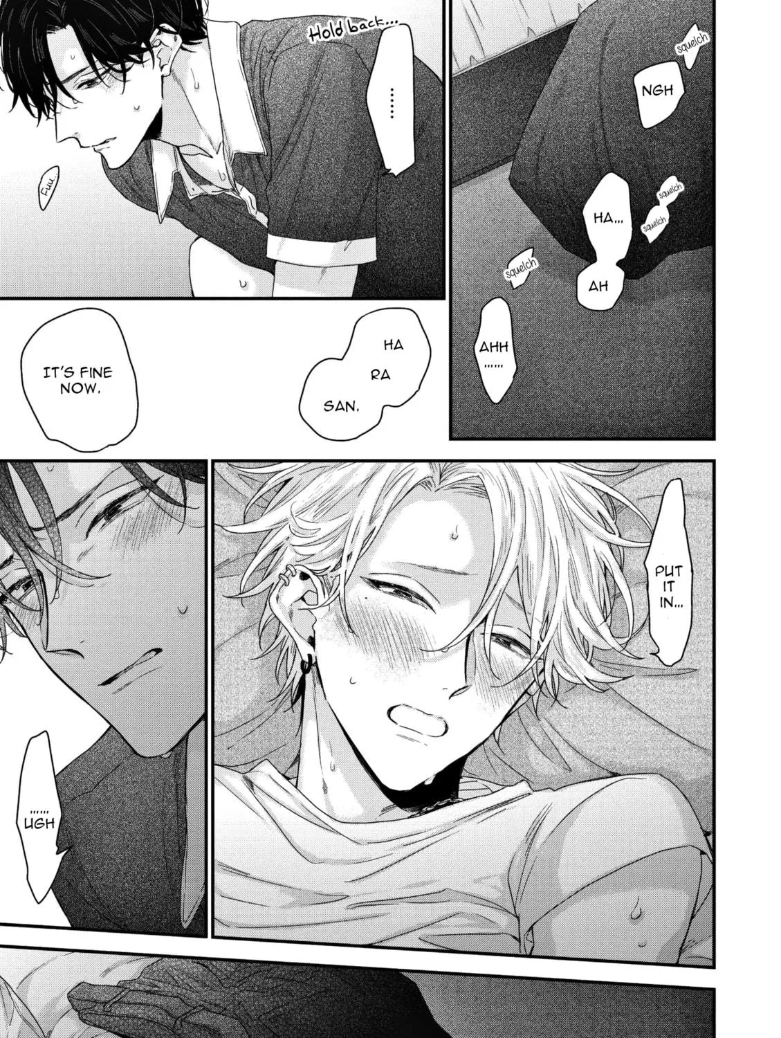 Read Stringing You Along chapter 6.5 image 18 on Lezhin