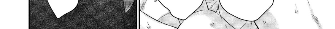 Read Stringing You Along chapter 6.5 image 21 on Lezhin