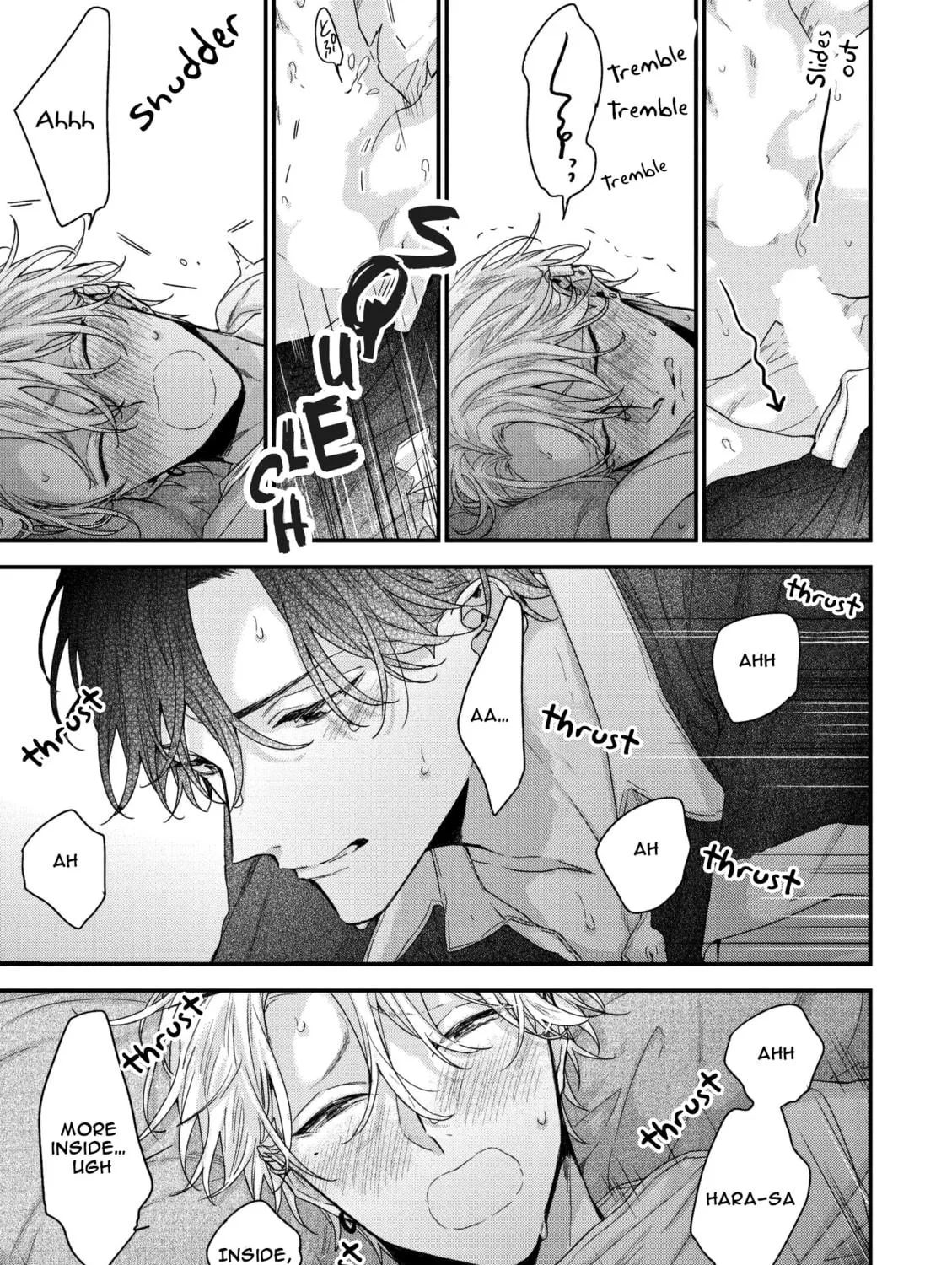 Read Stringing You Along chapter 6.5 image 22 on Lezhin