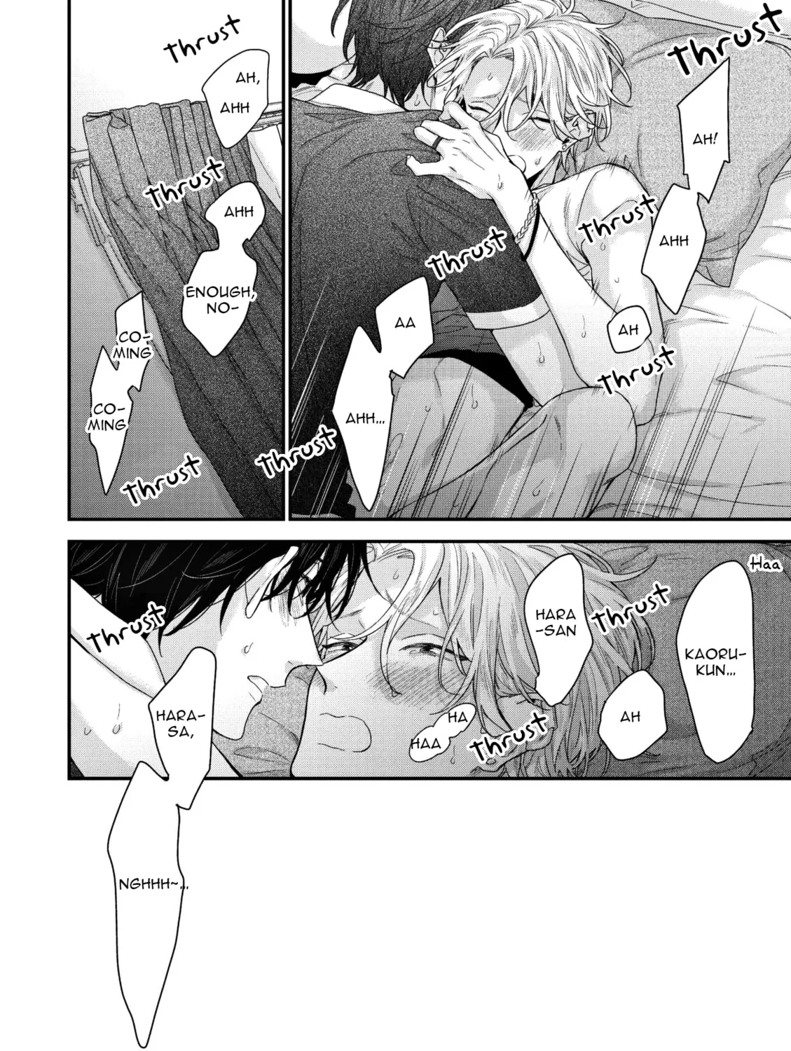Read Stringing You Along chapter 6.5 image 24 on Lezhin