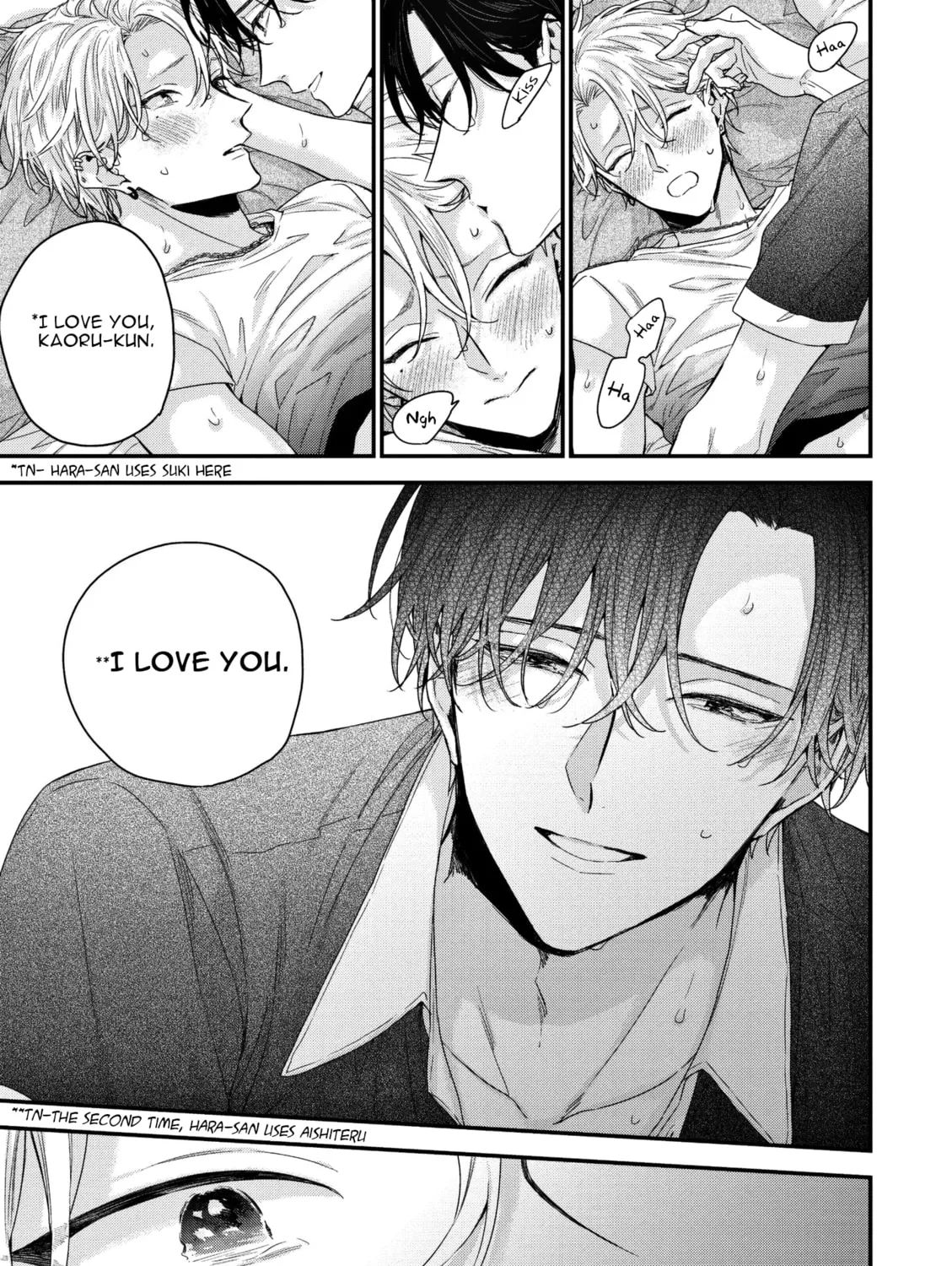 Read Stringing You Along chapter 6.5 image 26 on Lezhin