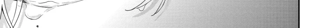 Read Stringing You Along chapter 6.5 image 27 on Lezhin