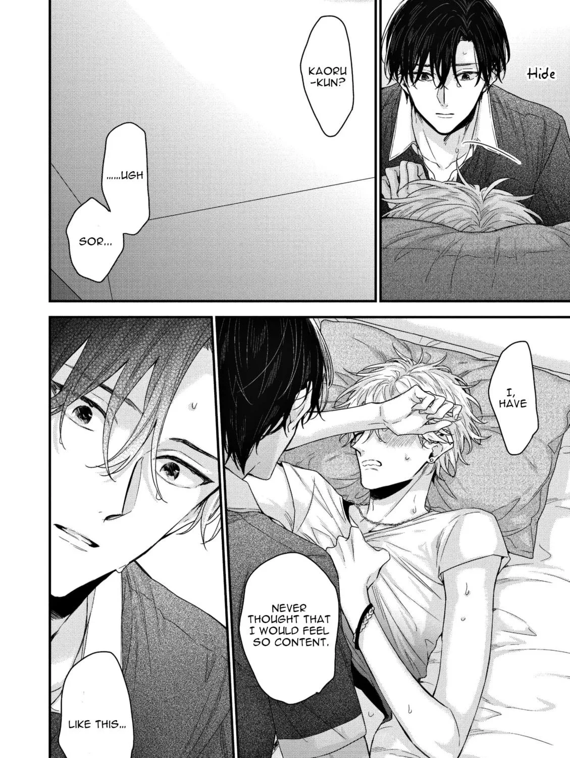 Read Stringing You Along chapter 6.5 image 28 on Lezhin