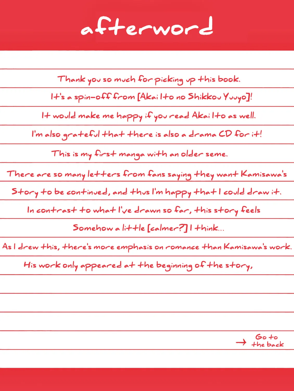 Read Stringing You Along chapter 6.5 image 36 on Lezhin