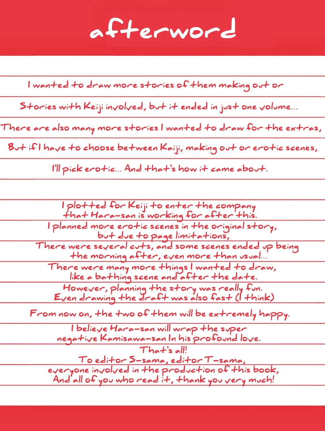 Read Stringing You Along chapter 6.5 image 38 on Lezhin
