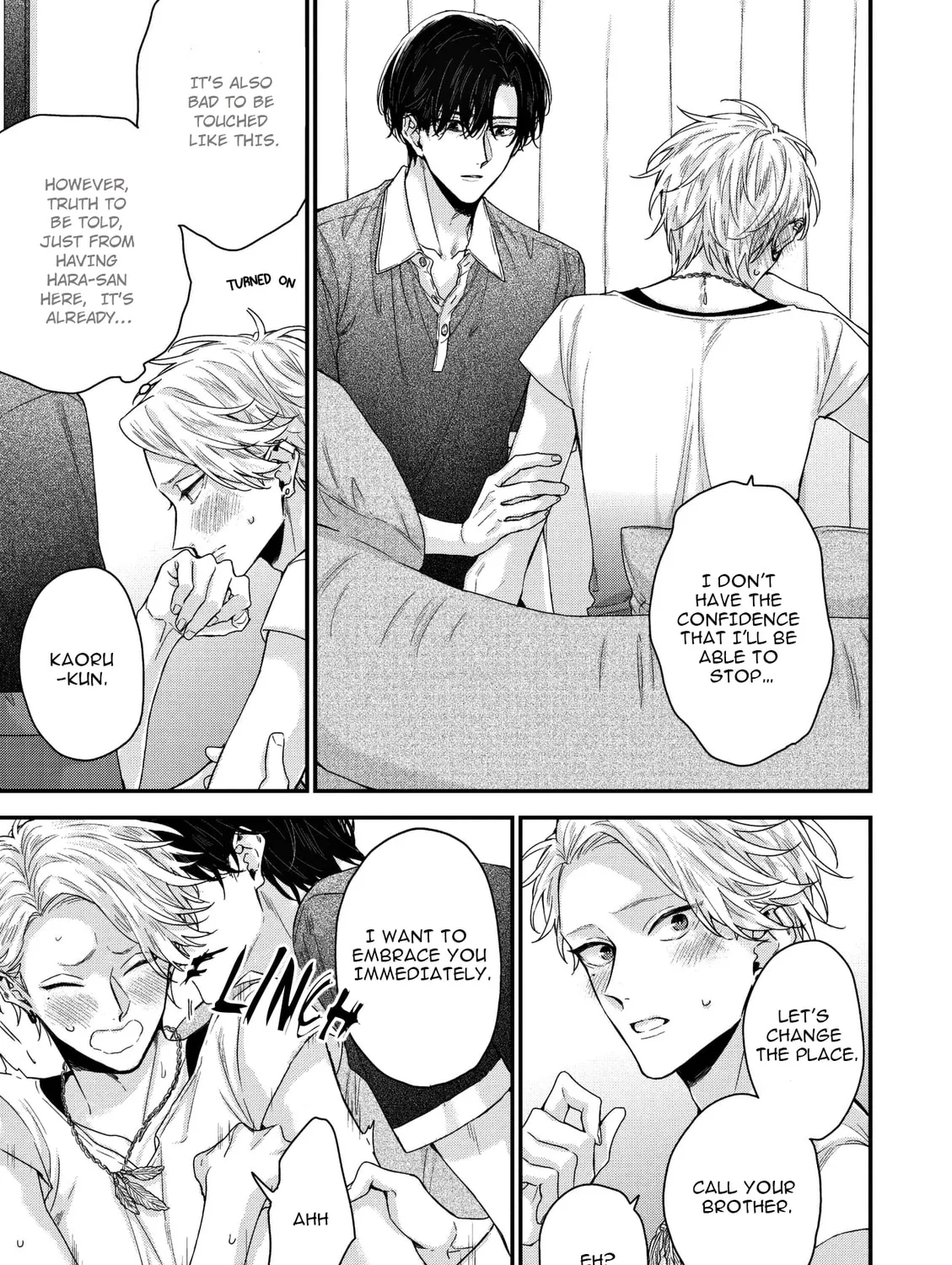 Read Stringing You Along chapter 6.5 image 6 on Lezhin
