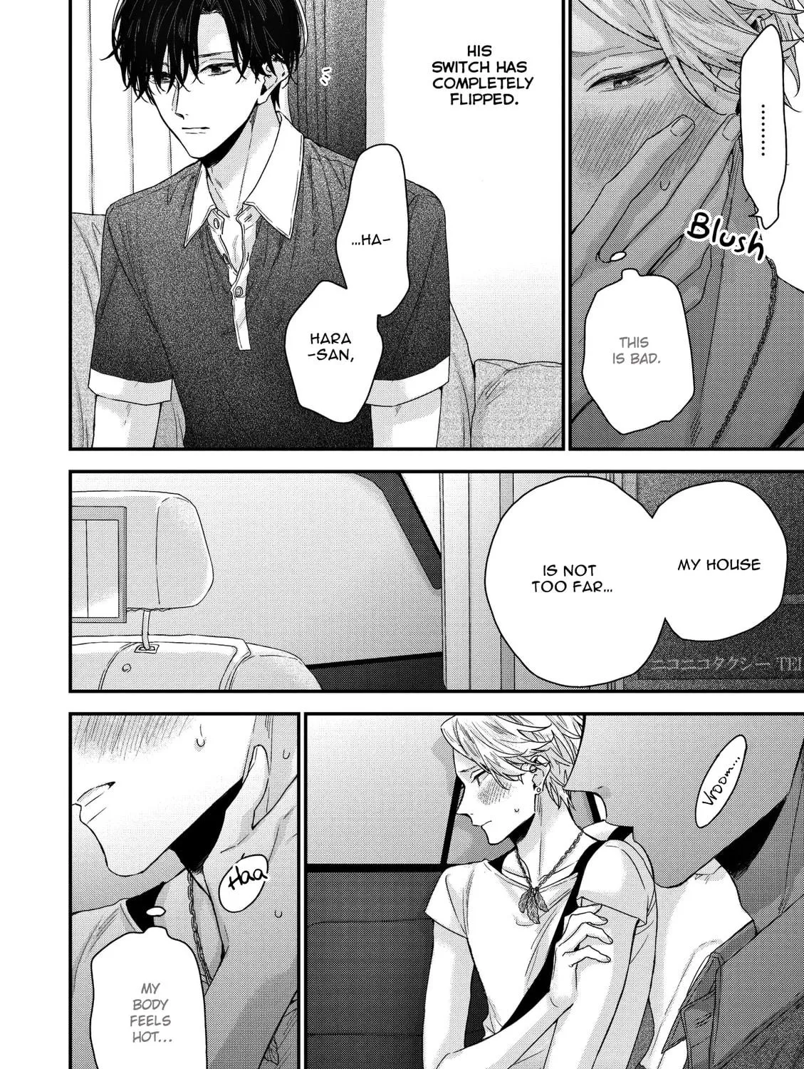 Read Stringing You Along chapter 6.5 image 8 on Lezhin