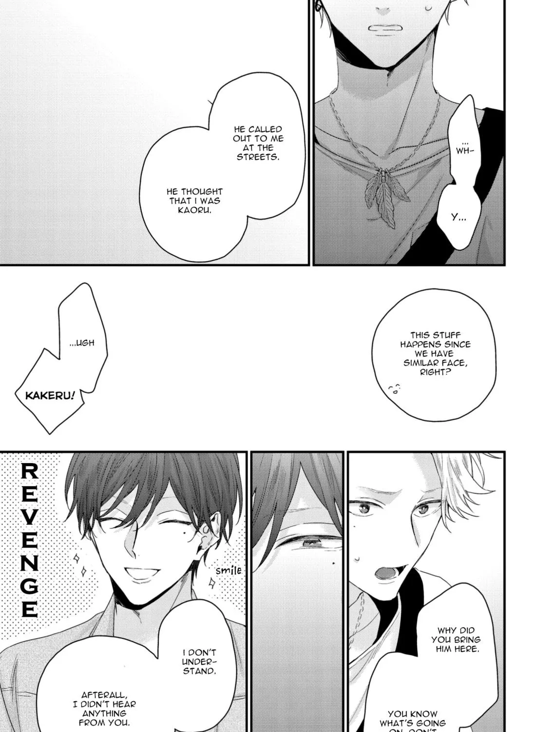 Read Stringing You Along chapter 6 image 10 on Lezhin
