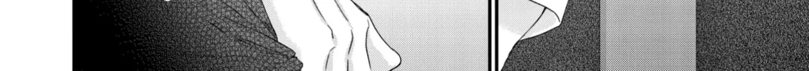 Read Stringing You Along chapter 6 image 13 on Lezhin