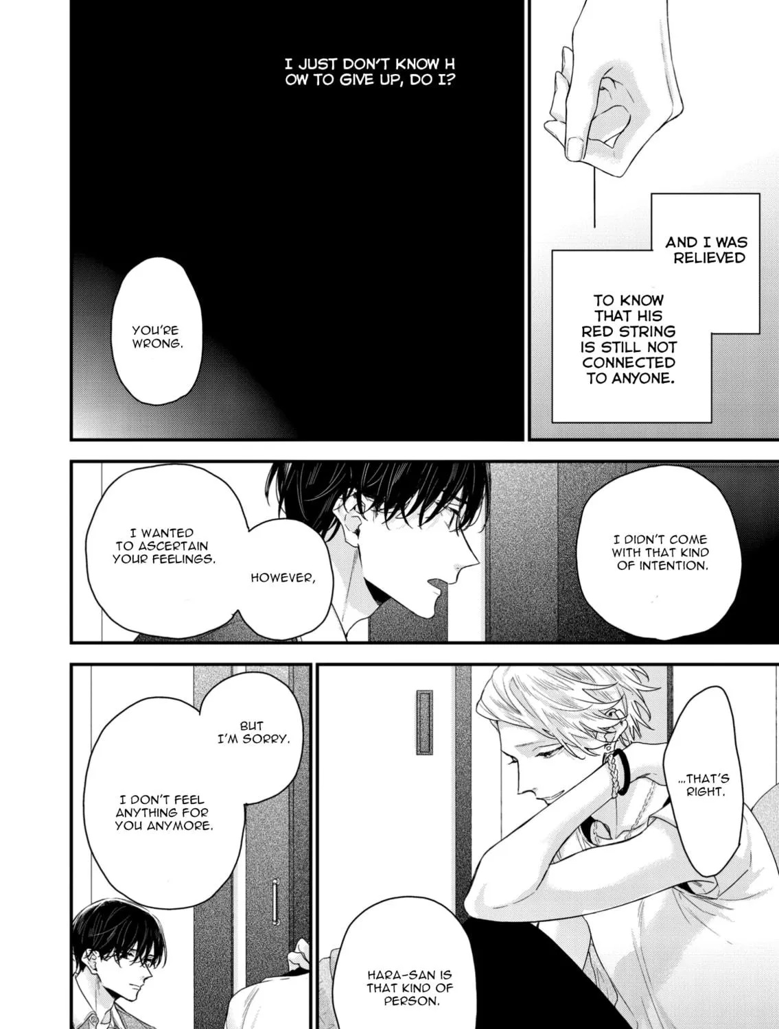 Read Stringing You Along chapter 6 image 16 on Lezhin