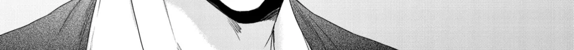 Read Stringing You Along chapter 6 image 25 on Lezhin