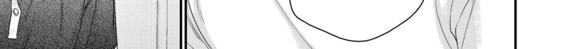 Read Stringing You Along chapter 6 image 27 on Lezhin