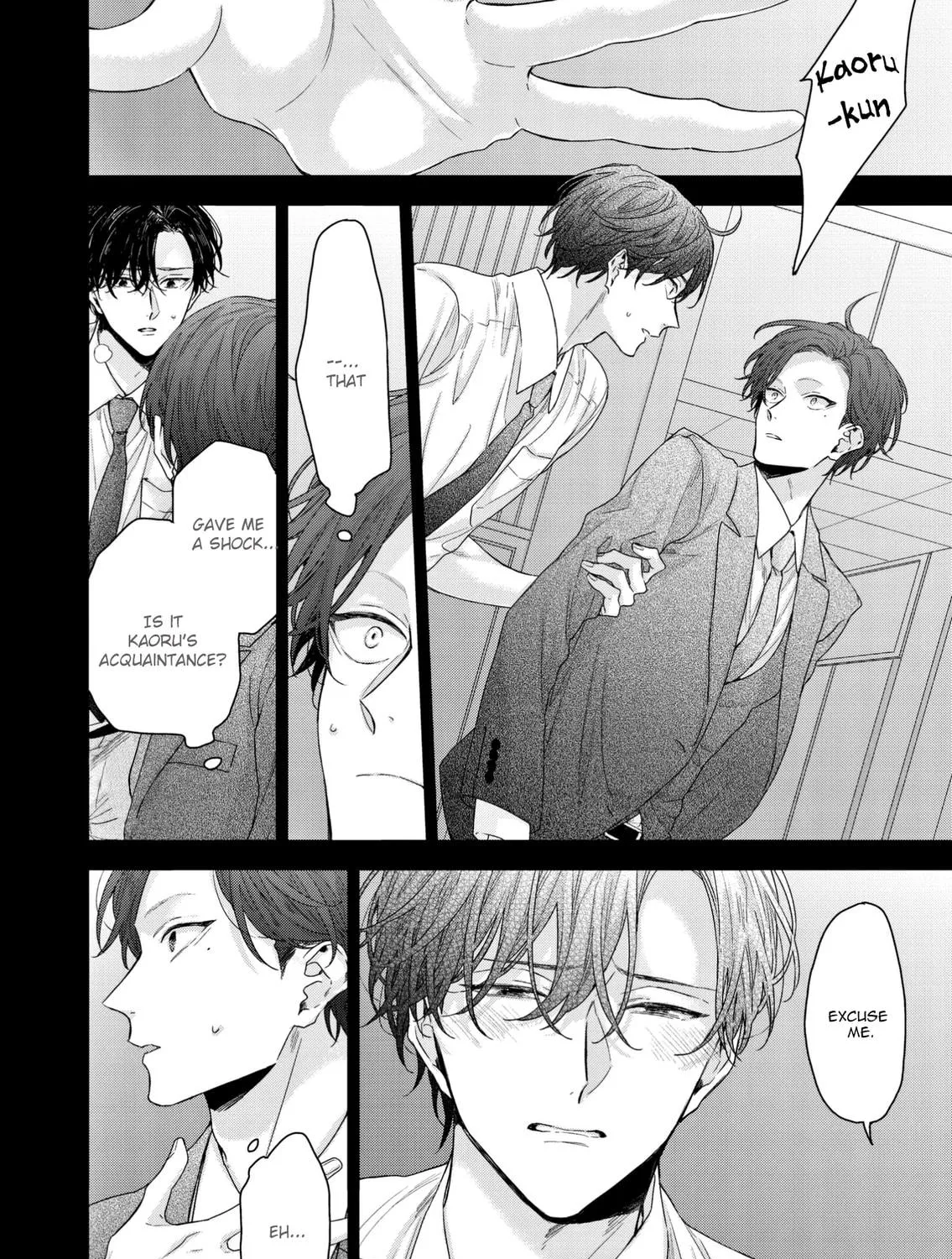 Read Stringing You Along chapter 6 image 4 on Lezhin