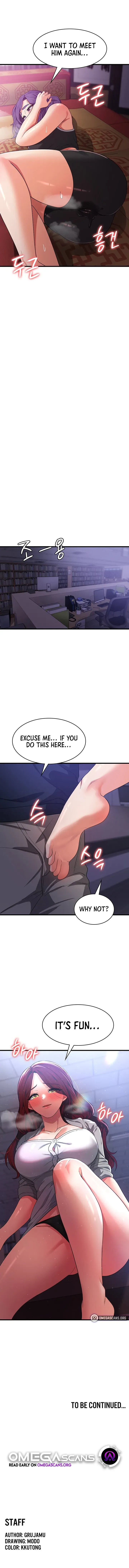 Strong Man Pretty Woman Chapter 17 page 9 - 