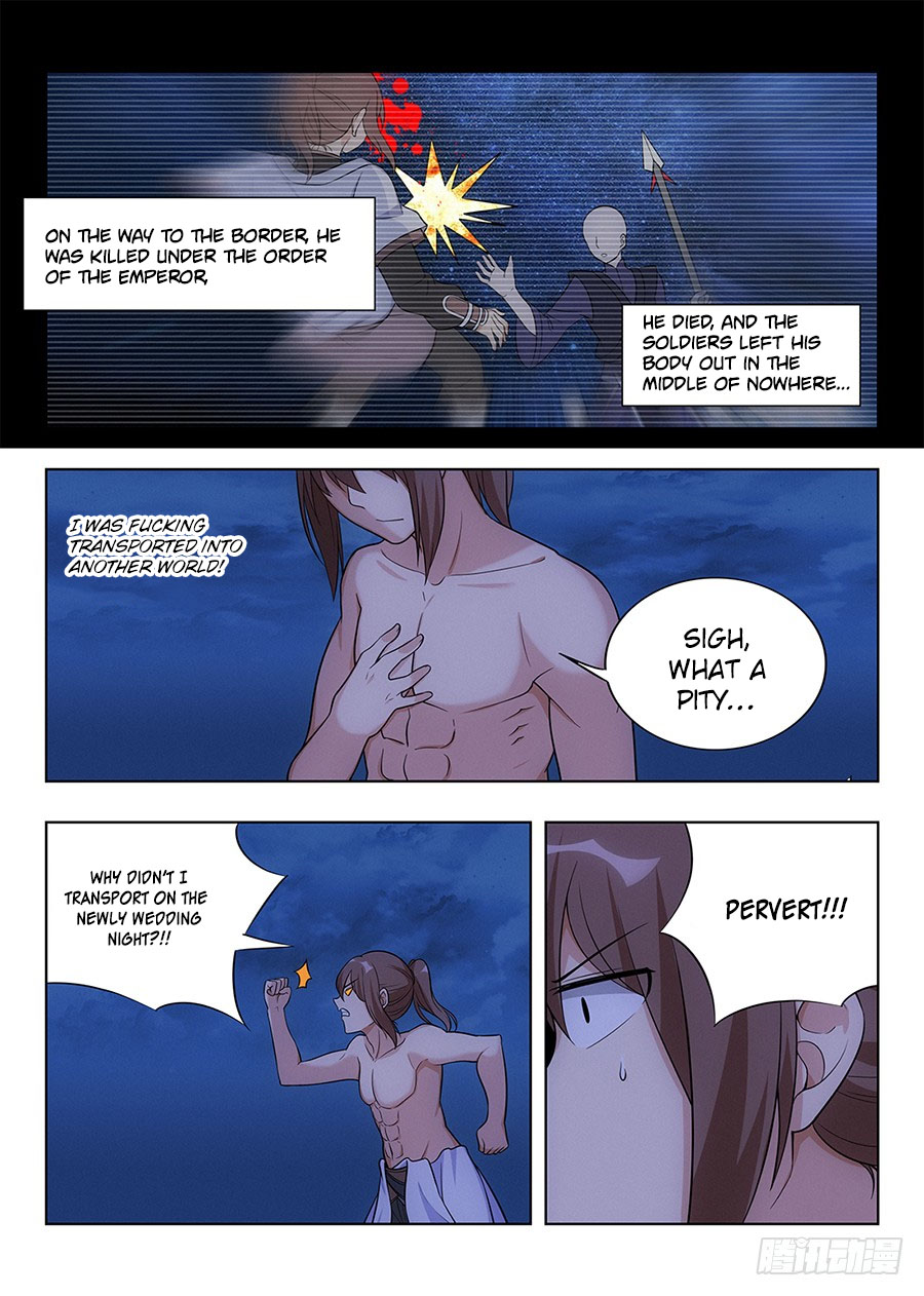 Strongest Anti META Chapter 1 page 14 - 