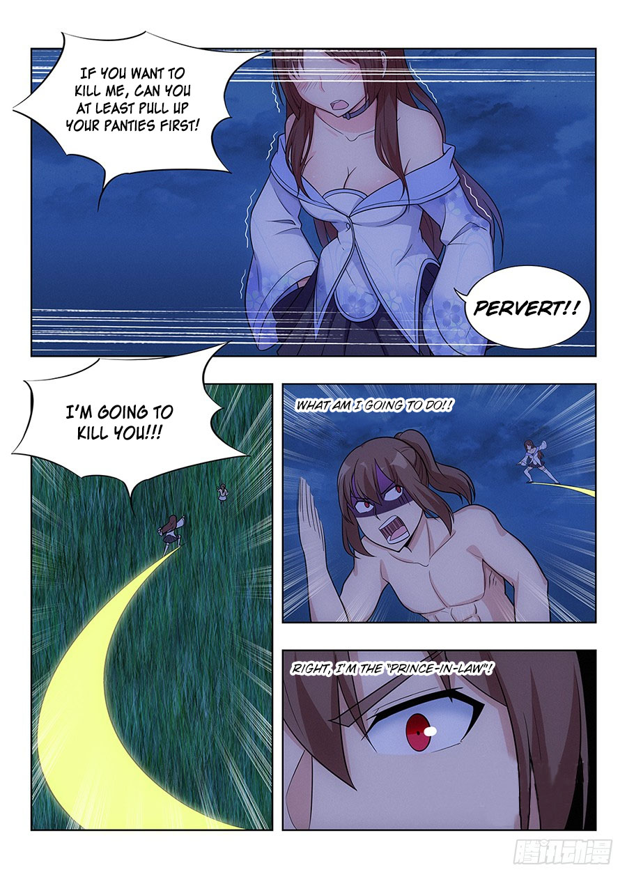 Strongest Anti META Chapter 1 page 16 - 