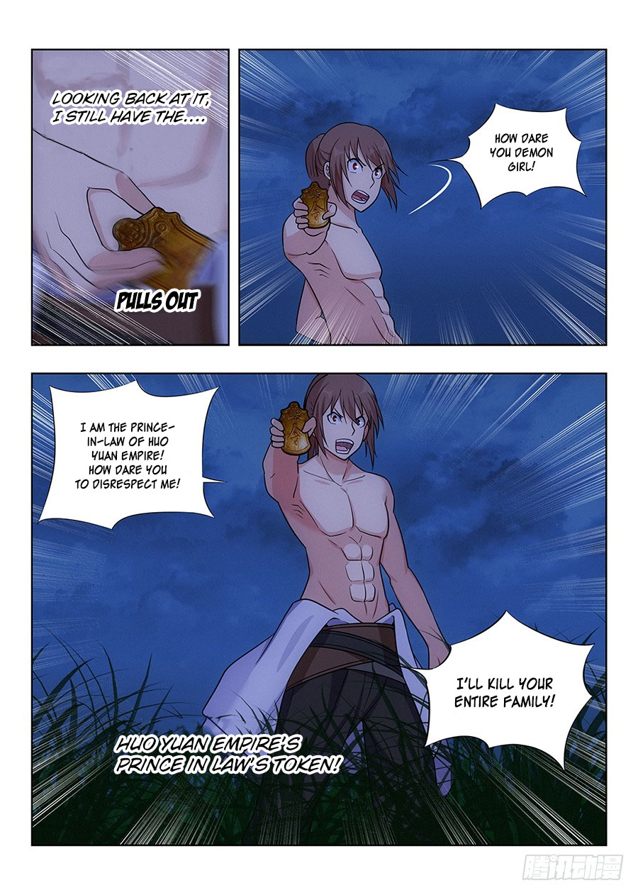 Strongest Anti META Chapter 1 page 17 - 