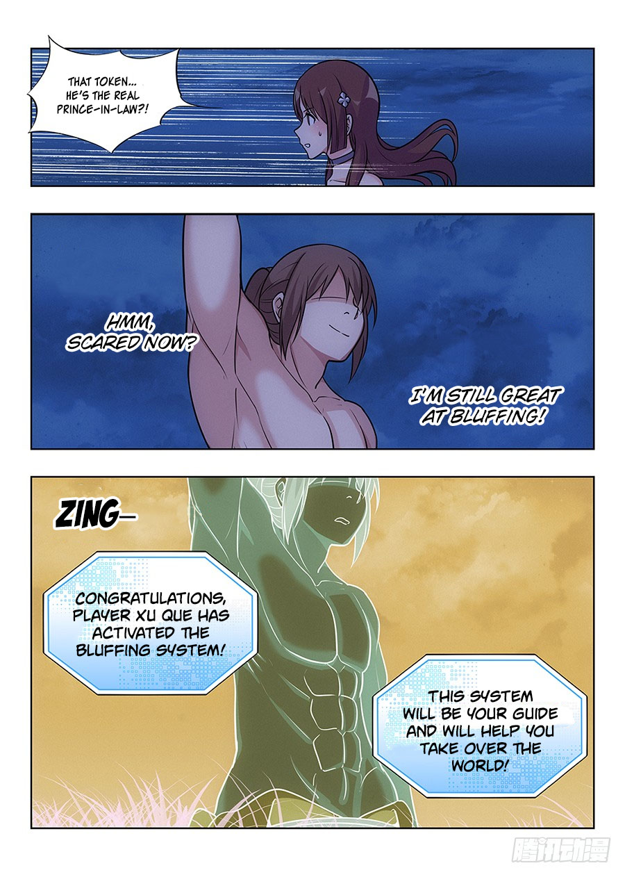 Strongest Anti META Chapter 1 page 18 - 