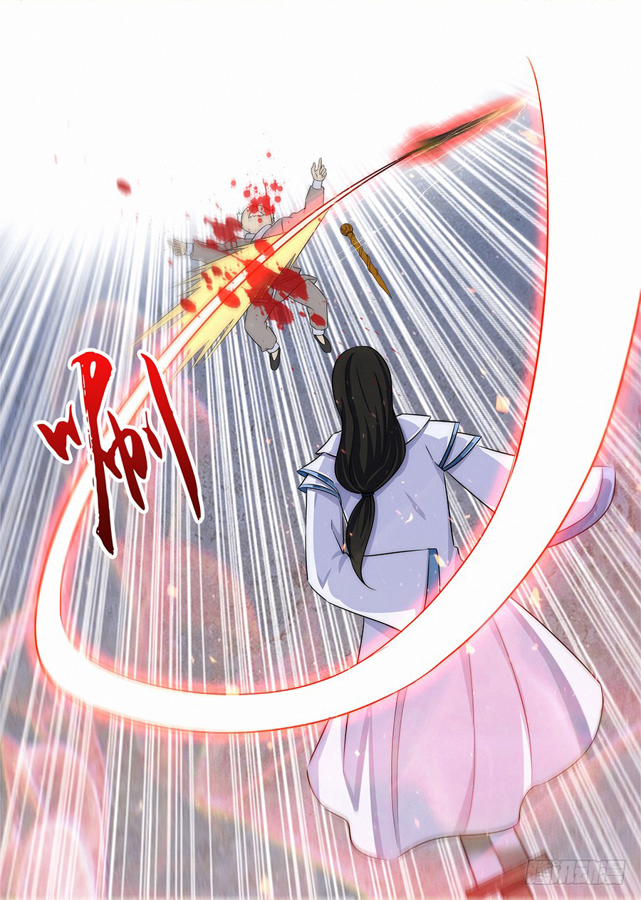Strongest Anti META Chapter 10 page 15 - 