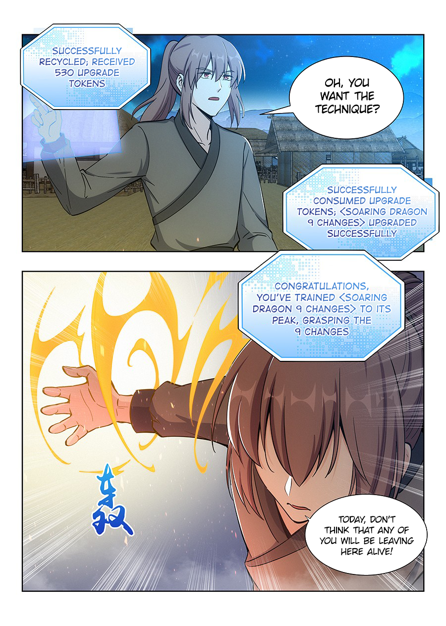 Strongest Anti META Chapter 11 page 12 - 