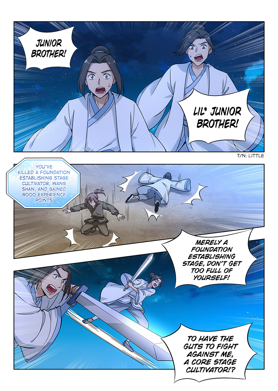 Strongest Anti META Chapter 11 page 14 - 
