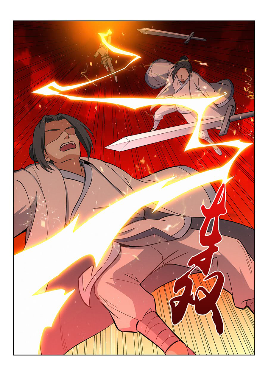Strongest Anti META Chapter 11 page 16 - 