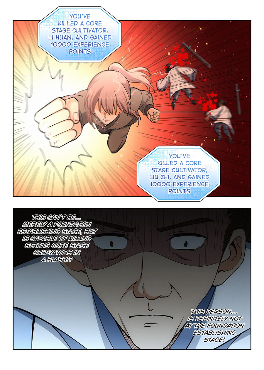 Strongest Anti META Chapter 11 page 17 - 