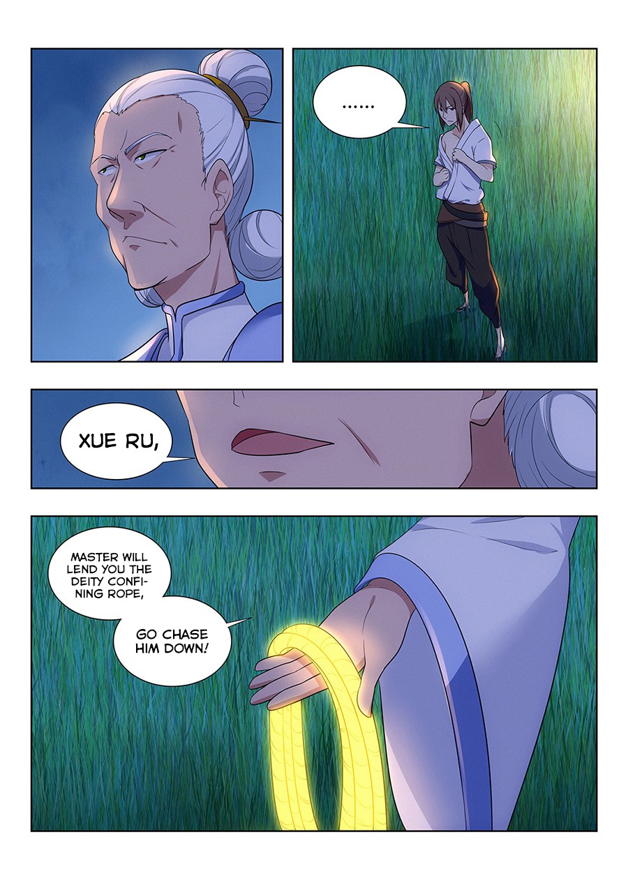 Strongest Anti META Chapter 2 page 12 - 
