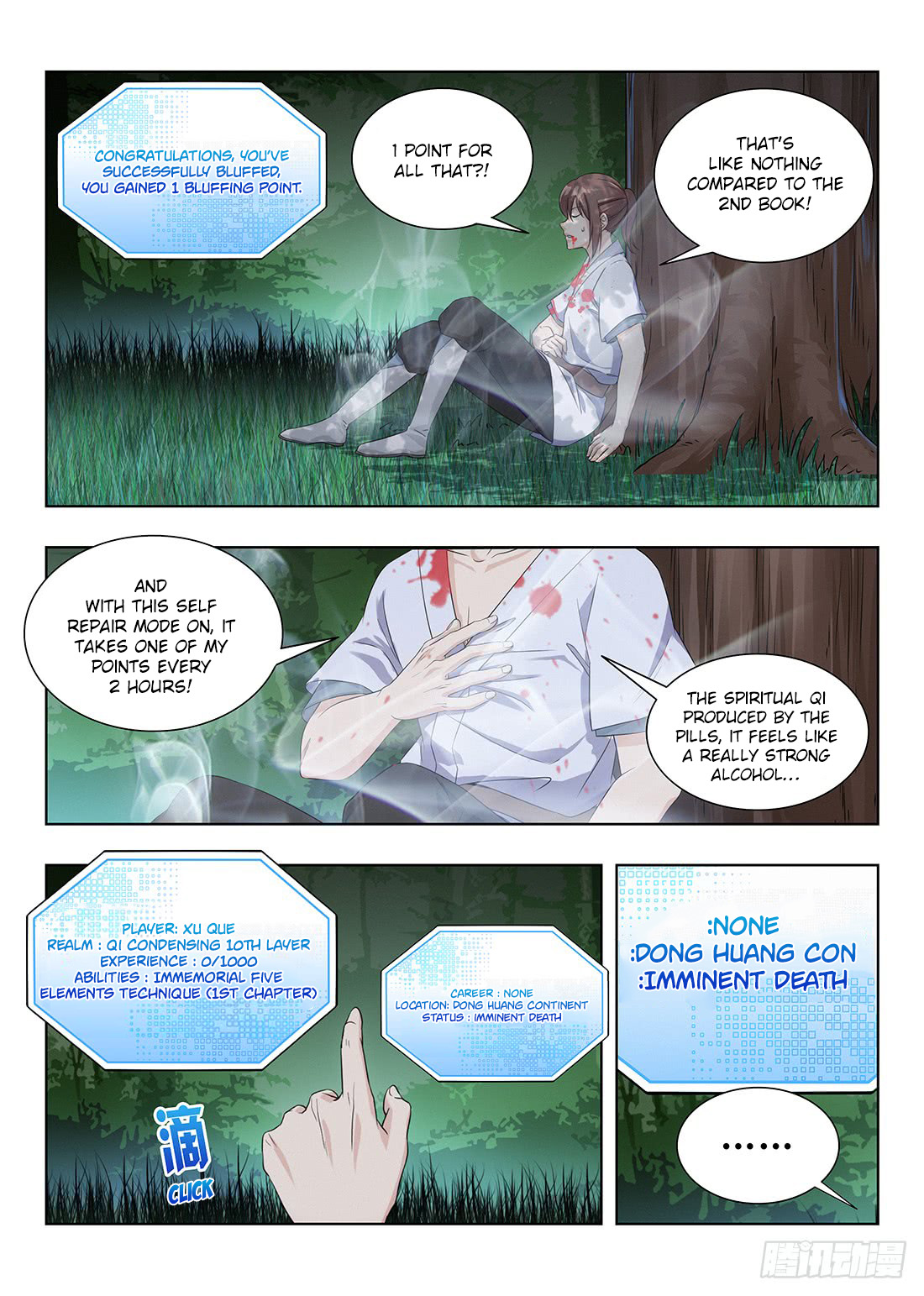 Strongest Anti META Chapter 3 page 17 - 
