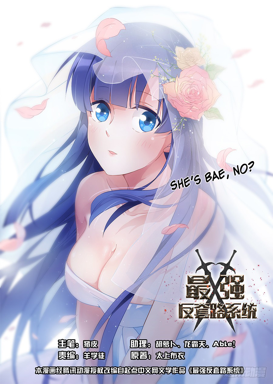 Strongest Anti META Chapter 4 page 2 - 