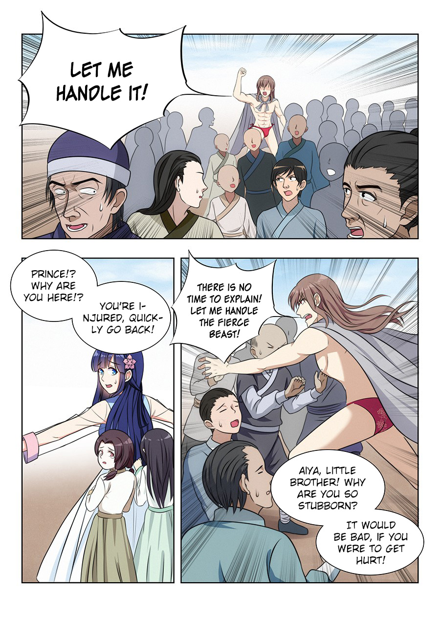 Strongest Anti META Chapter 5 page 12 - 