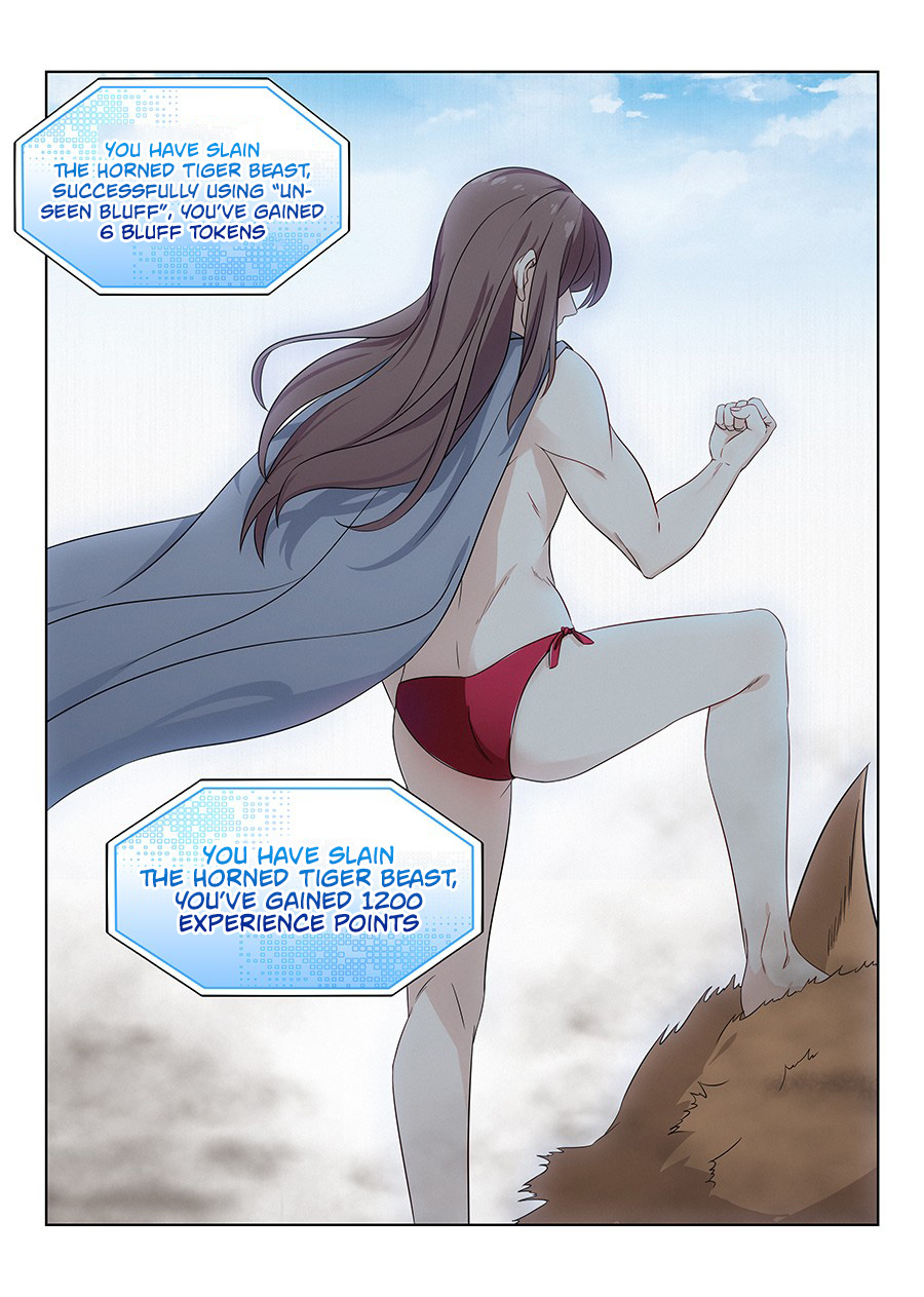 Strongest Anti META Chapter 6 page 12 - 