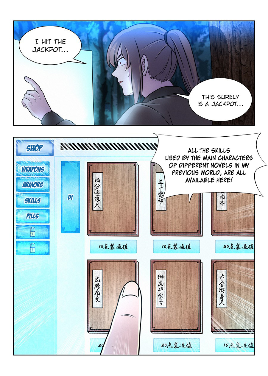 Strongest Anti META Chapter 7 page 11 - 