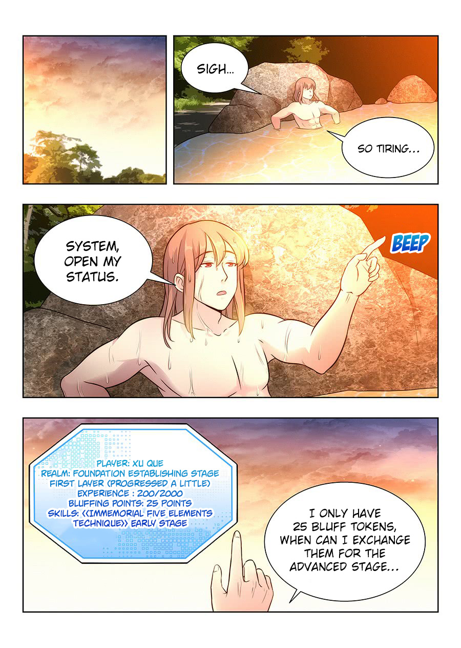 Strongest Anti META Chapter 7 page 5 - 